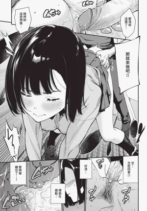第197頁圖