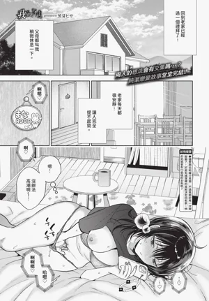 第209頁圖