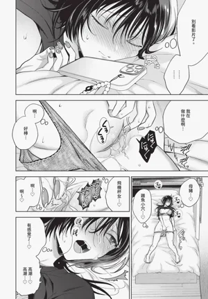 第210頁圖