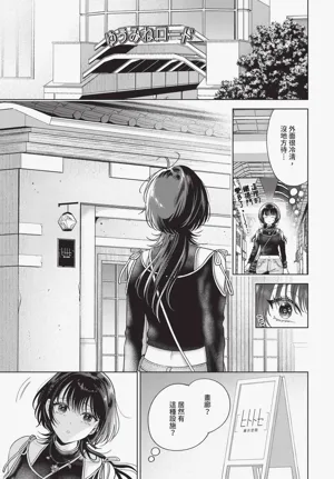 第213頁圖