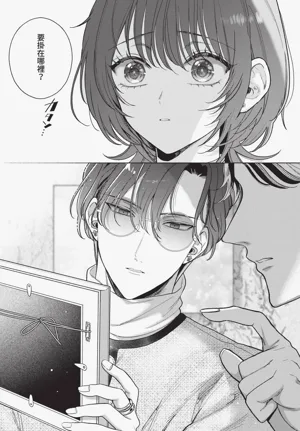 第216頁圖