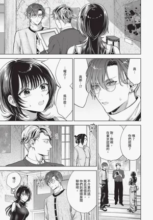 第217頁圖