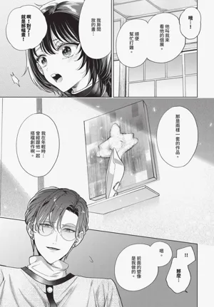 第219頁圖