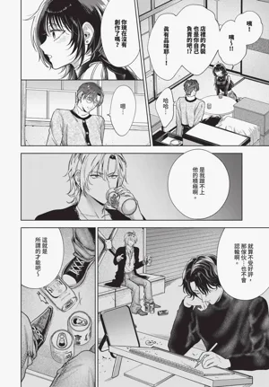 第220頁圖
