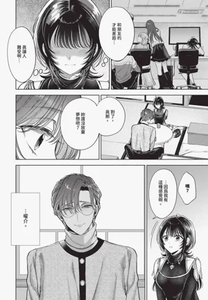 第222頁圖
