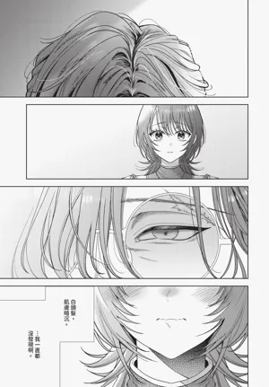 第223頁圖