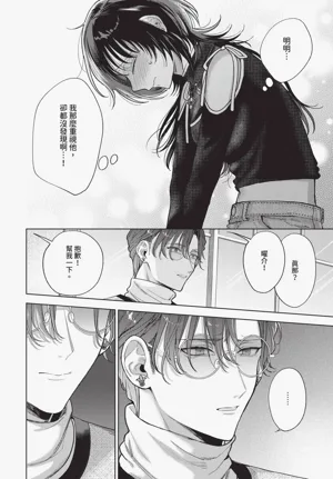 第224頁圖