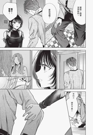 第225頁圖