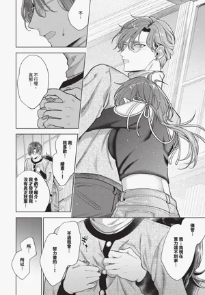 第226頁圖
