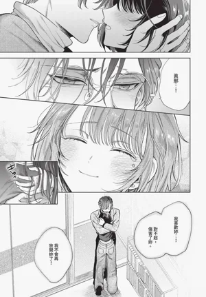 第229頁圖