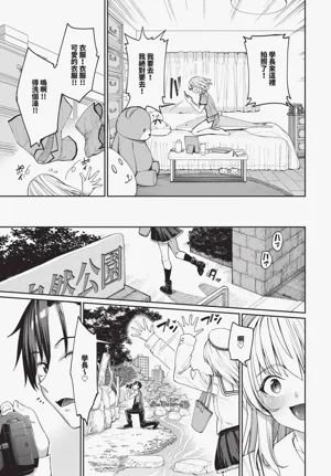 第23頁圖