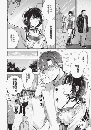 第252頁圖