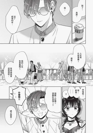 第253頁圖