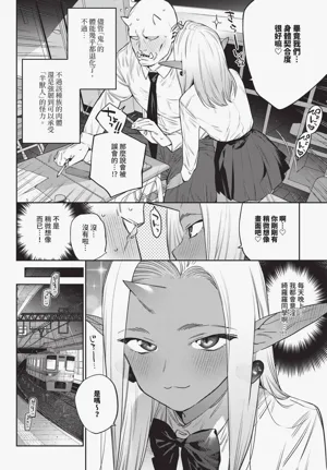 第258頁圖