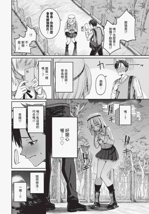 第26頁圖