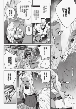 第262頁圖