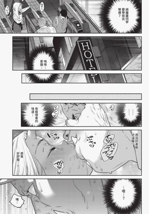 第263頁圖