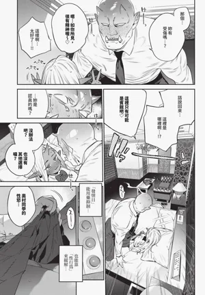 第265頁圖
