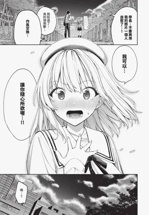 第27頁圖