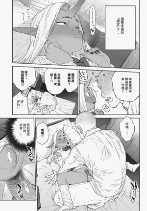第271頁圖