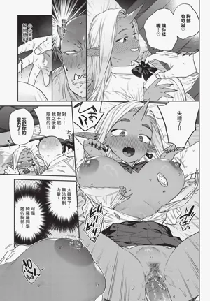 第273頁圖