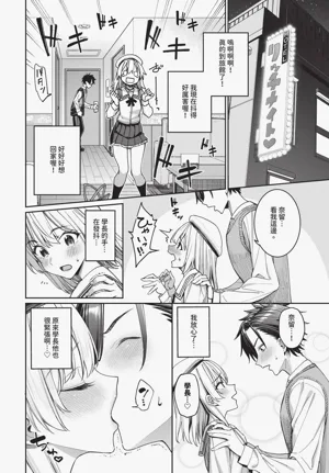 第28頁圖