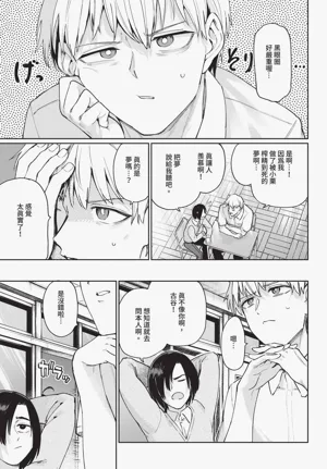 第289頁圖
