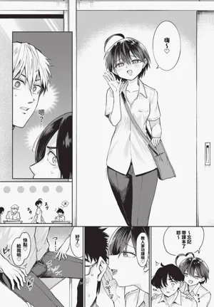 第290頁圖