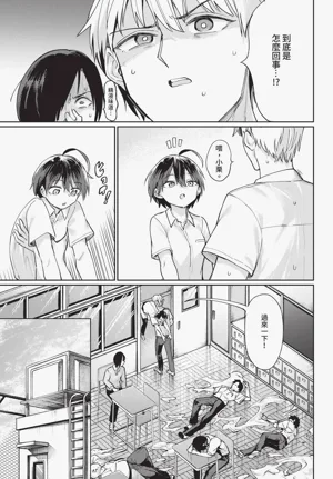 第293頁圖