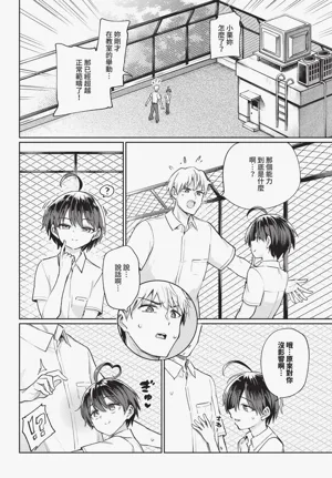 第294頁圖