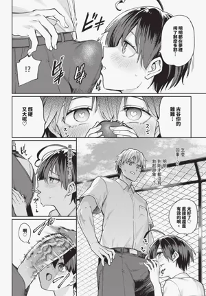 第296頁圖