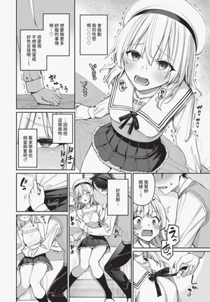 第30頁圖