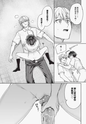 第305頁圖