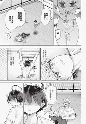 第309頁圖