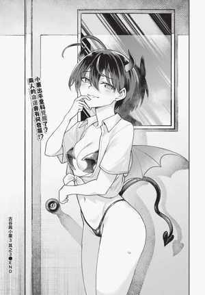 第310頁圖
