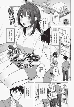 第311頁圖
