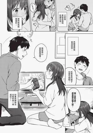 第312頁圖