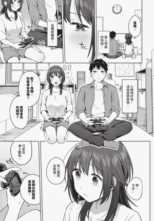 第313頁圖