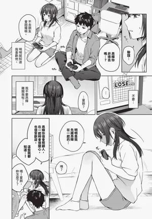 第314頁圖