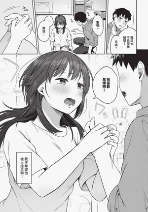 第315頁圖
