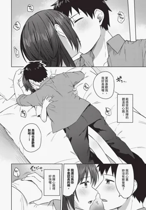 第316頁圖