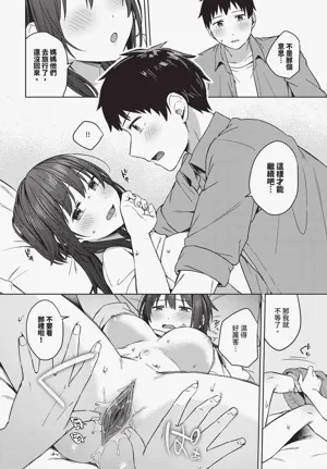 第318頁圖