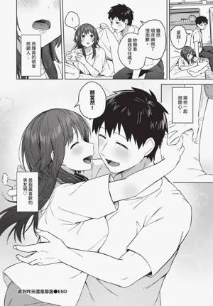 第330頁圖
