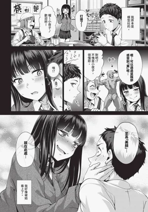 第332頁圖