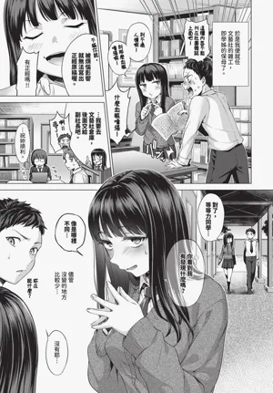第333頁圖