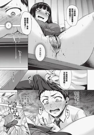 第339頁圖