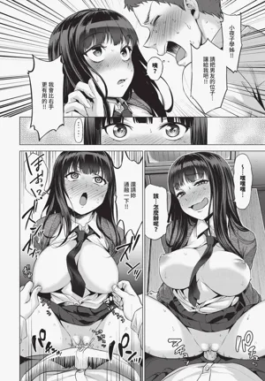 第350頁圖