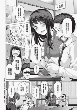 第354頁圖