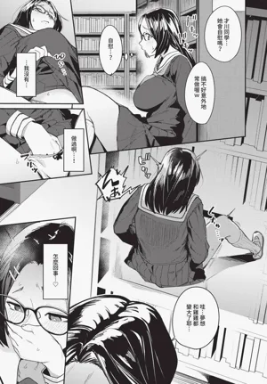 第357頁圖