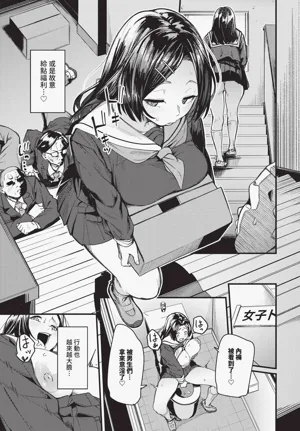 第361頁圖